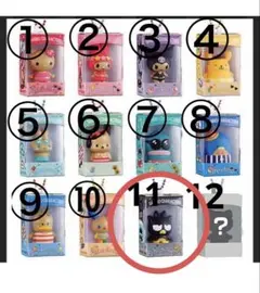 サンリオキャラクターズ　チョコボックス　日焼け　ばつ丸