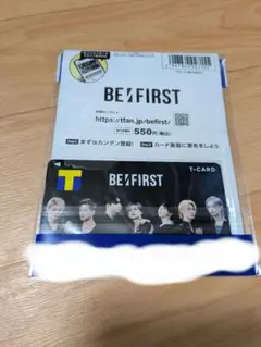 【新品未開封】BE:FIRST Tカード パッケージ付き 2026年最新】tカード ビーファーストの人気アイテム - メルカリ
