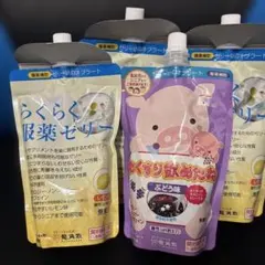 Item thumbnail for item 1702bbfa-ad48-461c-acca-a47343274faf