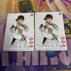 櫻坂46 ビルディバイド ブライト プロモ PR 武元唯衣 - メルカリ