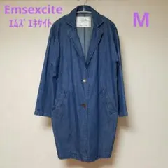 【美品】Emsexcite エムズエキサイト　デニムコート　M