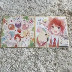 すとぷり はじまりの物語 特典 ミニ色紙