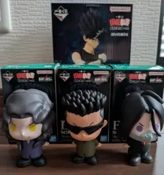 2025年最新】幽遊白書 一番くじ e 飛影の人気アイテム - メルカリ