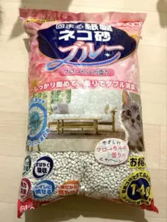 新品 固まる紙製ネコ砂 ブルー 14L フローラルのサムネイル