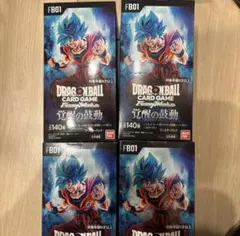 ドラゴンボール フュージョンワールド 覚醒の鼓動 5BOX テープ付き