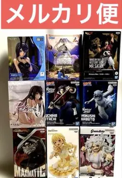 最新プライズフィギュア　まとめ売り