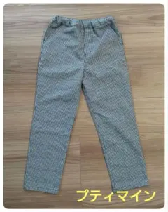 ★最終値下げ・美品★プティマイン　チェック柄 長ズボン 130cm