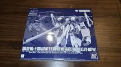 HG ヅダ ギャプランTR-5 フライルー 2点セット - メルカリ