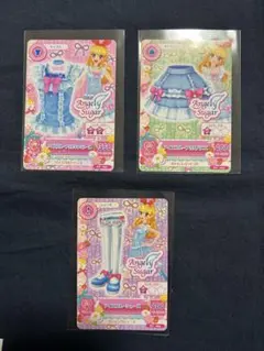 アイスブルーフリルコーデ　アイカツカード　星宮いちご　初期　3枚セット