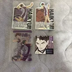 ハイキュー 牛島若利 天童覚 白鳥沢学園セット売り