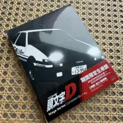 2025年最新】頭文字d dvd finalの人気アイテム - メルカリ