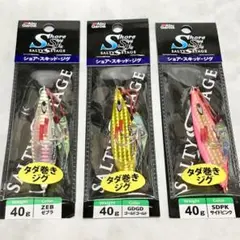 あいうえお様 リクエスト 2点 まとめ商品