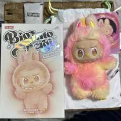 【新品未使用】ラブブ　LOYALTY