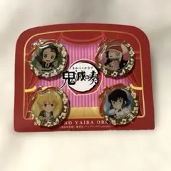 鬼滅の刃 鬼滅の奏 ピンバッジ フルセット 特典 オケコン チケット購入特典