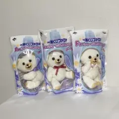 2026年最新】ファーファ ぬいぐるみ レトロの人気アイテム - メルカリ