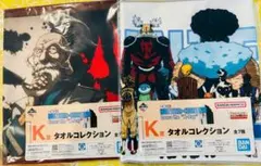 HUNTER×HUNTER 一番くじ　K賞　選挙編　ネテロ　ジン　チードル