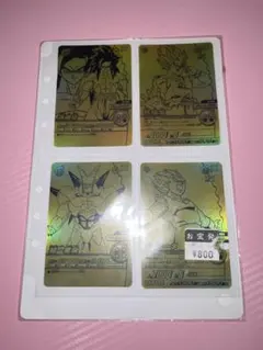 ドラゴンボール 爆裂インパクト プロモ 未開封 ゴールド - メルカリ