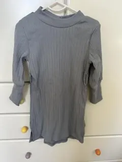 Item thumbnail for item 571205af-cbca-496c-8419-5a69bce30be8