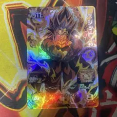 スーパードラゴンボールヒーローズ ベジット：ゼノ CP BM11-BCP6