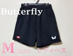 バタフライ　卓球パンツ ロング・ゲームパンツ3　男女兼用　ゲームパンツ51780