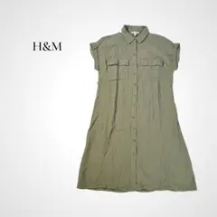 H&M コットン シャツワンピース S〜M カーキ インド綿 ガーゼ やわらかのサムネイル