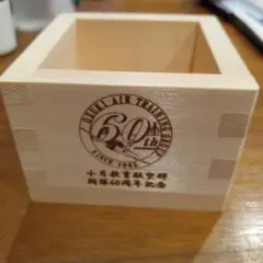 Item thumbnail for item cf4b4c44-9373-4c28-8817-d997cb798615