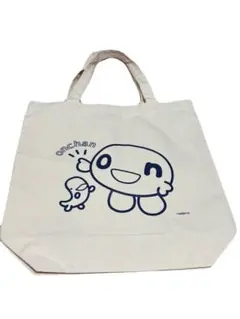 Item thumbnail for item abf8f9a0-cd64-4d12-a3a9-dd57c13e8234