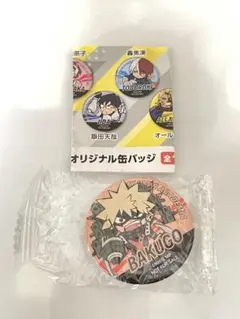 くら寿司　僕のヒーローアカデミア　爆豪勝己 缶バッジ