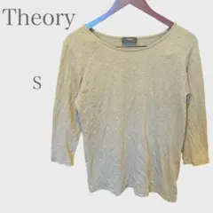 Item thumbnail for item 9a1bf181-afe4-4bc4-998e-2f7f635314cf