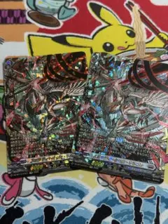 2026年最新】スポラディークセロ・ドラゴン FFRの人気アイテム - メルカリ