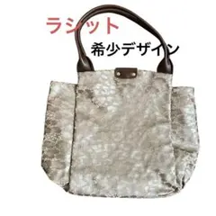 ラシット　希少デザイン　織り柄模様生地ショルダーバッグ前後真ん中3段階ポケット鞄