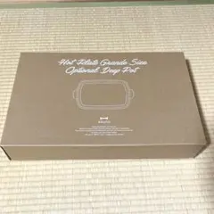 2026年最新】ブルーノDODコンパクトホットプレートの人気アイテム