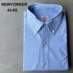 【NEWYORKER】ニューヨーカー　43-85　長袖シャツ　BDシャツのサムネイル