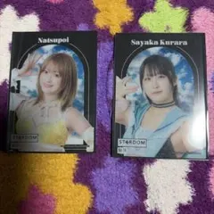 やっさん様 リクエスト 2点 まとめ商品