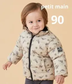 ブルゾン アウター