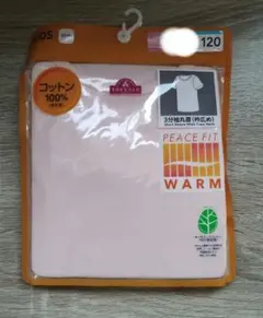 Item thumbnail for item a2f8a20d-9857-4057-960a-1b33be450df5