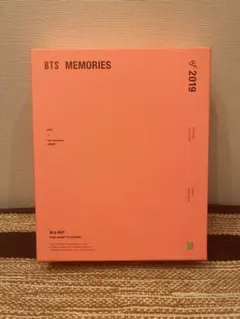 ★BTS memories of 2019 Blu-ray 韓国盤
