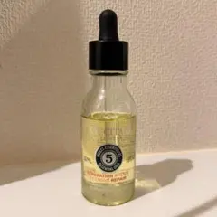 ロクシタン L'OCCITANE　ファイブハーブスRインテンシヴオイル 50ml