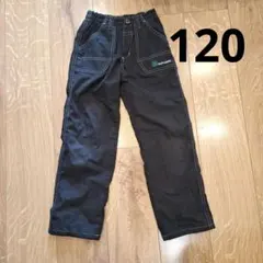 『120』子供黒ズボン