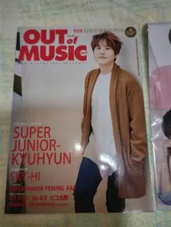 OUT of MUSIC - キュヒョン SKY-HI