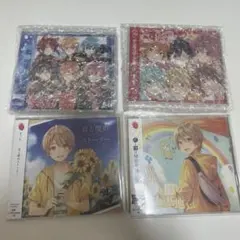 すとぷり CD