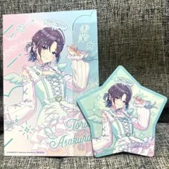 シャニマス　浅倉透　非売品　ランダム　ポストカード　星型コースター　カラ鉄