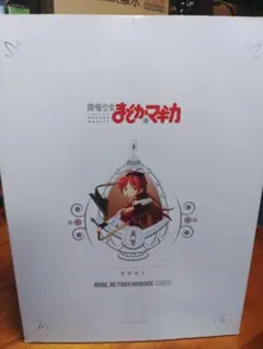RAH リアルアクションヒーローズ 魔法少女まどか☆マギカ 佐倉杏子　欠品あり