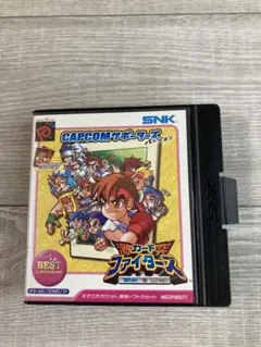 SNK ギャルズファイターズ ネオジオポケット 空箱未組み立て - メルカリ