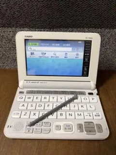 電子辞書 CASIO EX-word AZ-SV4750edu - メルカリ