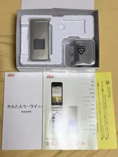 2026年最新】かんたんケータイ kyf43の人気アイテム - メルカリ