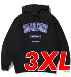 2026年最新】aphrodite gang パーカーの人気アイテム - メルカリ