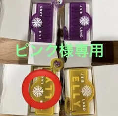 【ELLY】のサムネイル