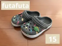 futafuta 恐竜 サンダル 15㎝のサムネイル