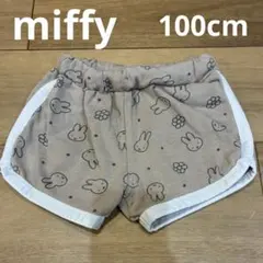 miffy＊ショートパンツ 100cm